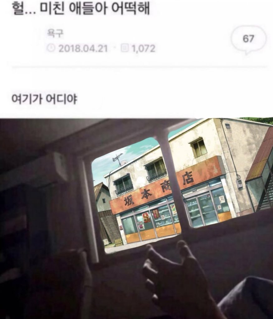 빠타 tweet media