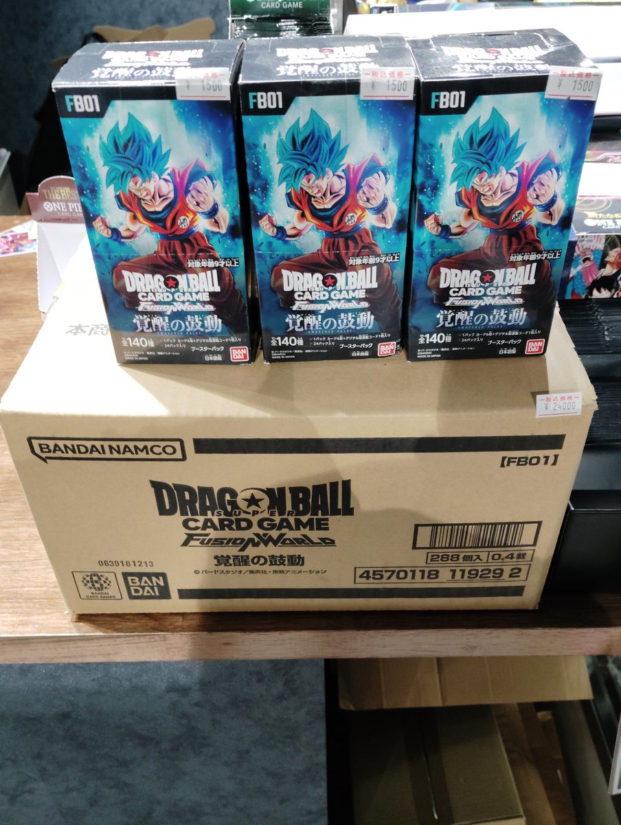 早い者勝ち！【新品未開封】覚醒の鼓動 カートン ドラゴンボール フュージョンワールド 覚醒の鼓動 未開封
