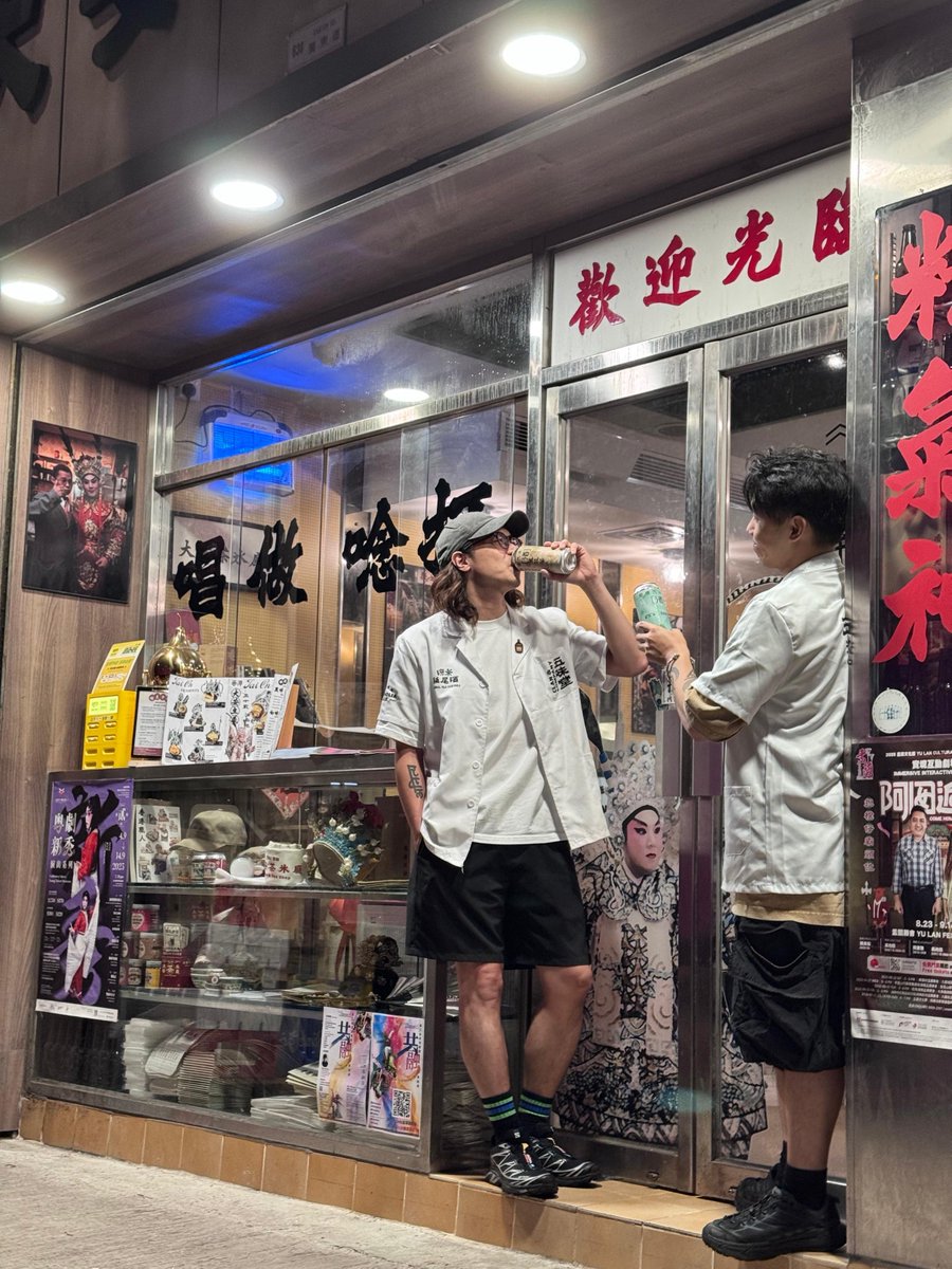 Clan & Company 五味堂 (@clanandcompany) on Twitter photo Our herbal tea cocktail is now available in all Circle K convenience stores in Hong Kong! Our herbal tea cocktail is now available in all Circle K convenience stores in Hong Kong!