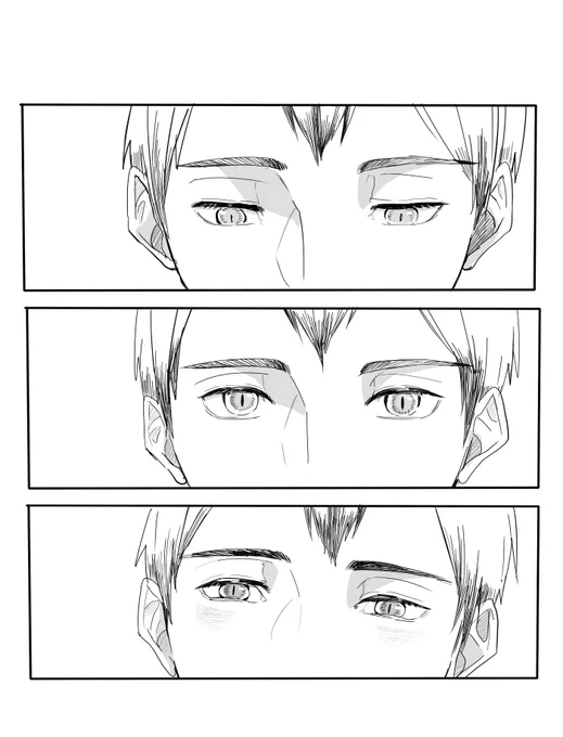 キタさんの瞳に吸いこまれたい
819プラス HQプラス 