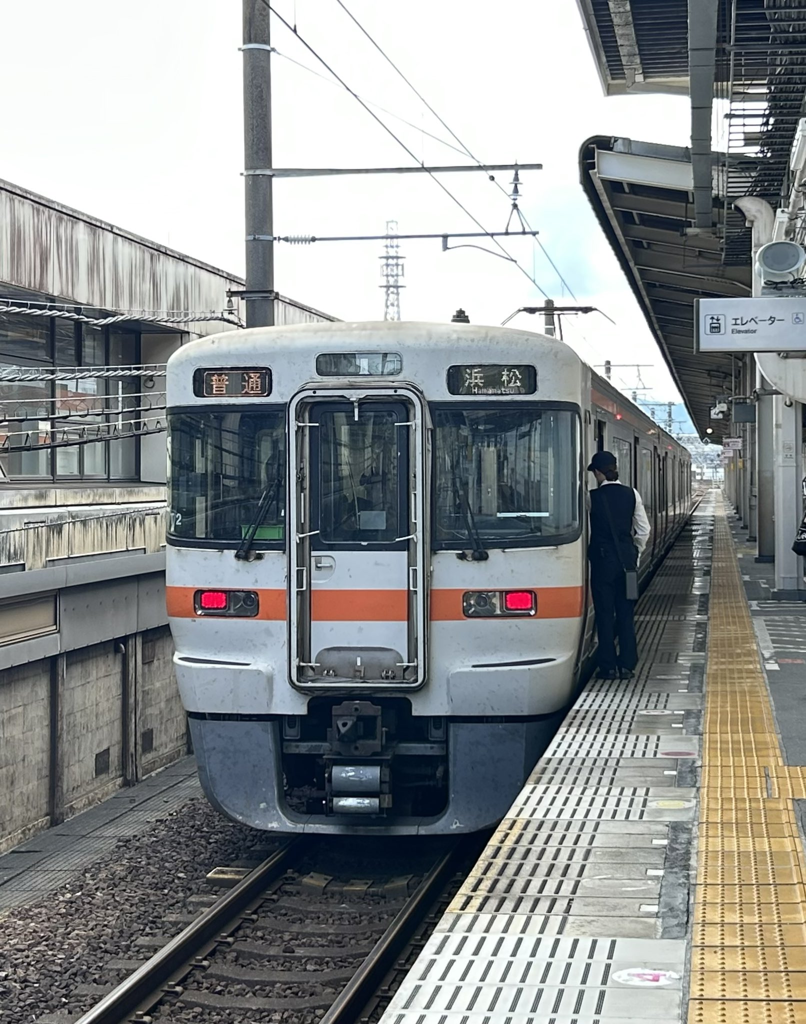 静岡地区 東海道線セット 静岡地区 東海道線セット 静岡地区 東海道線セット 東海道線静岡