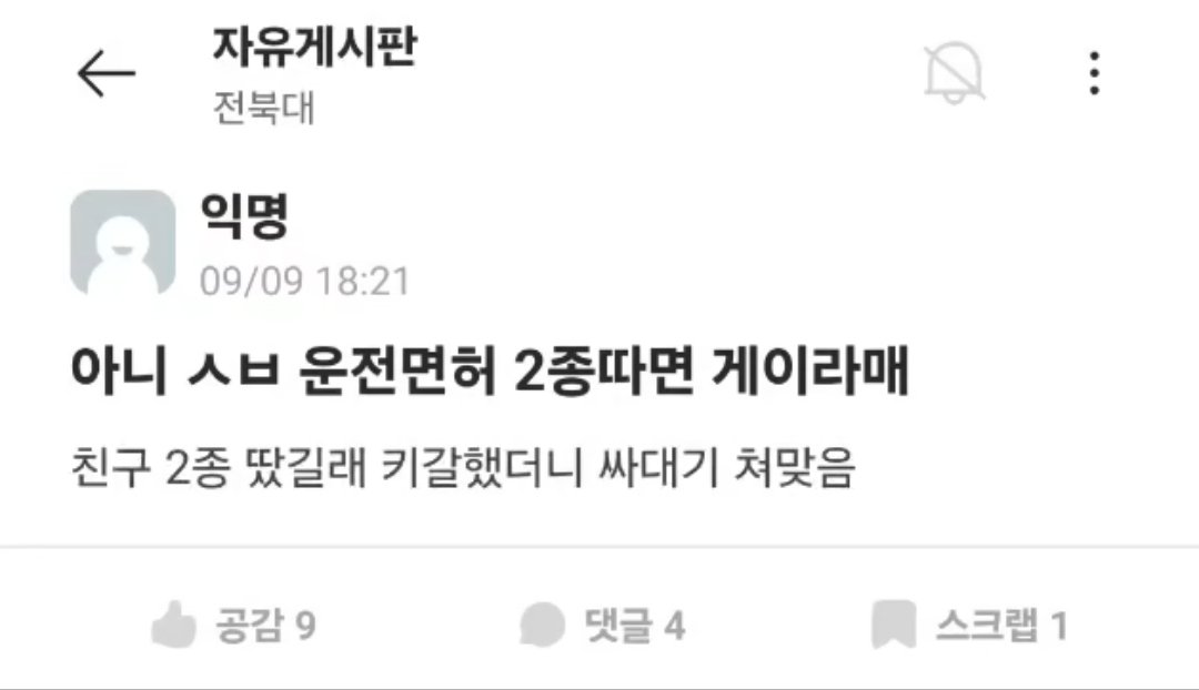 퀸아카이브 tweet media