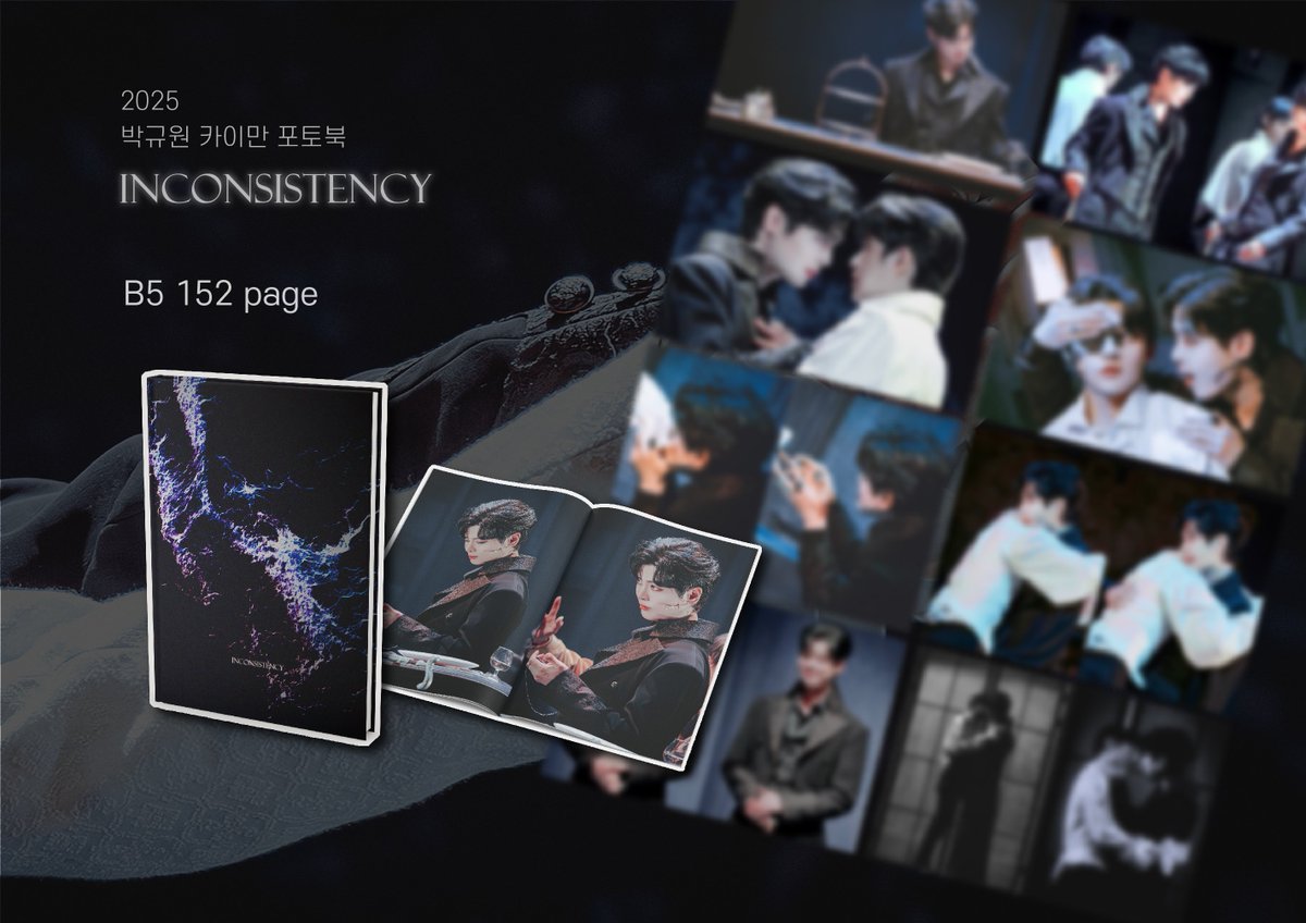 -Inconsistency-
2025 규이만 포토북

자세한 사항은 폼 참고해주세요~!
*미공개사진이 포함되어 있습니다

*전량 ‼️택배 발송‼️입니다

*제작기간을 위해 폼은 9/20 23:30 까지 받습니다
naver.me/GCgNEmJD