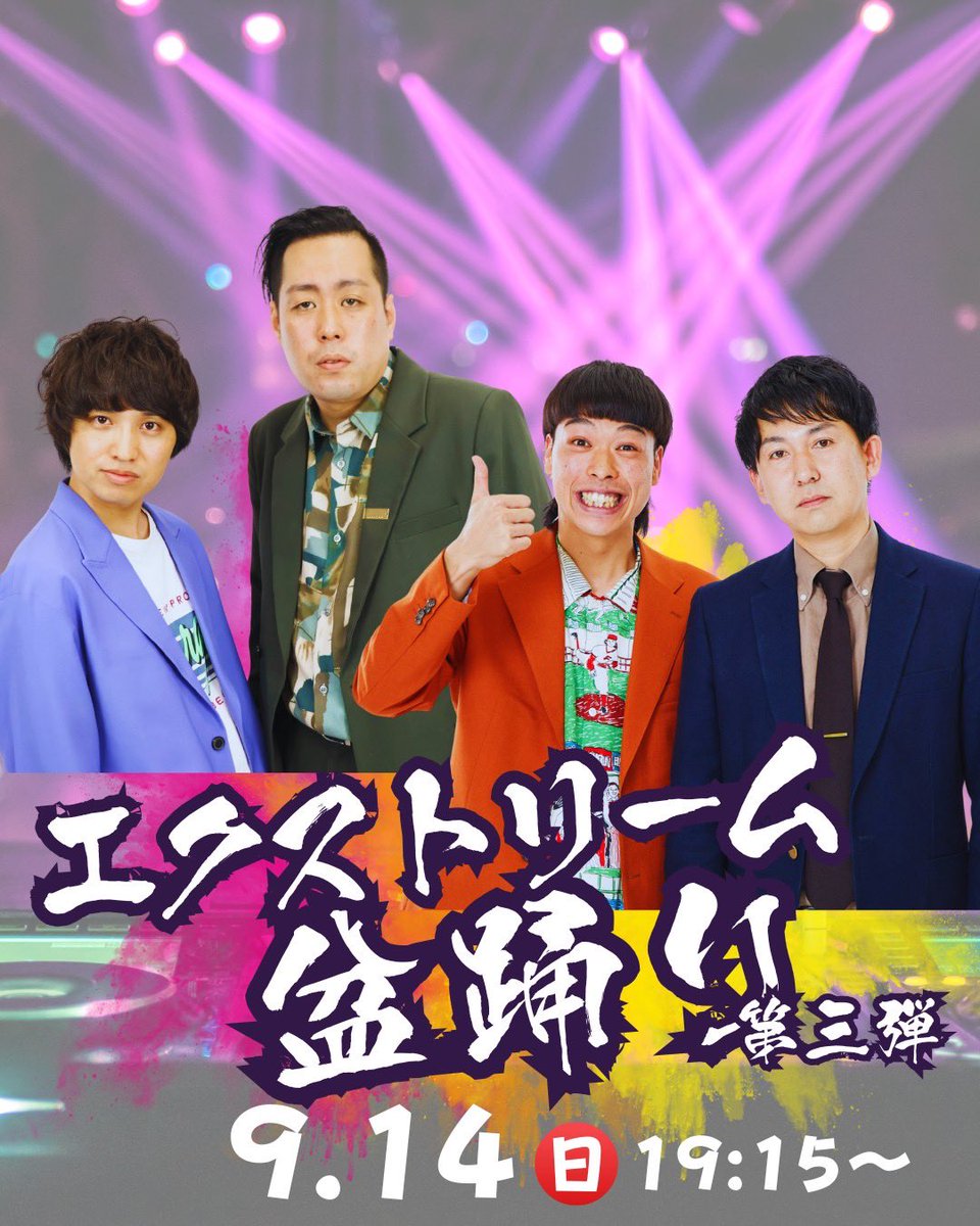 バッテリィズ エース 直筆サイン入り THE REAL McCOY'Sネックレス 2025年最新】バッテリィ サインの人気アイテム - メルカリ
