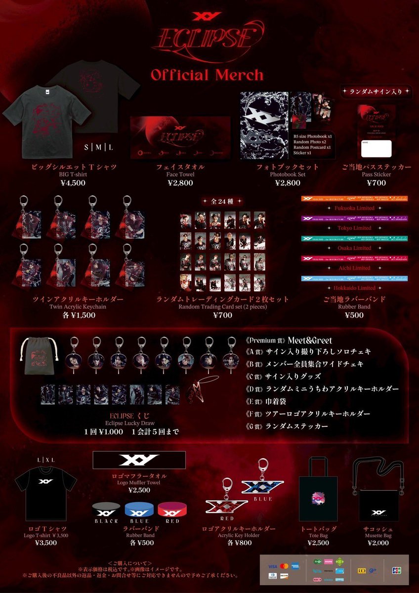 ヨシ様 オーダー 11月分 ヨシ様 オーダー 11月分 ヨシ様 オーダー 11月分 雑貨