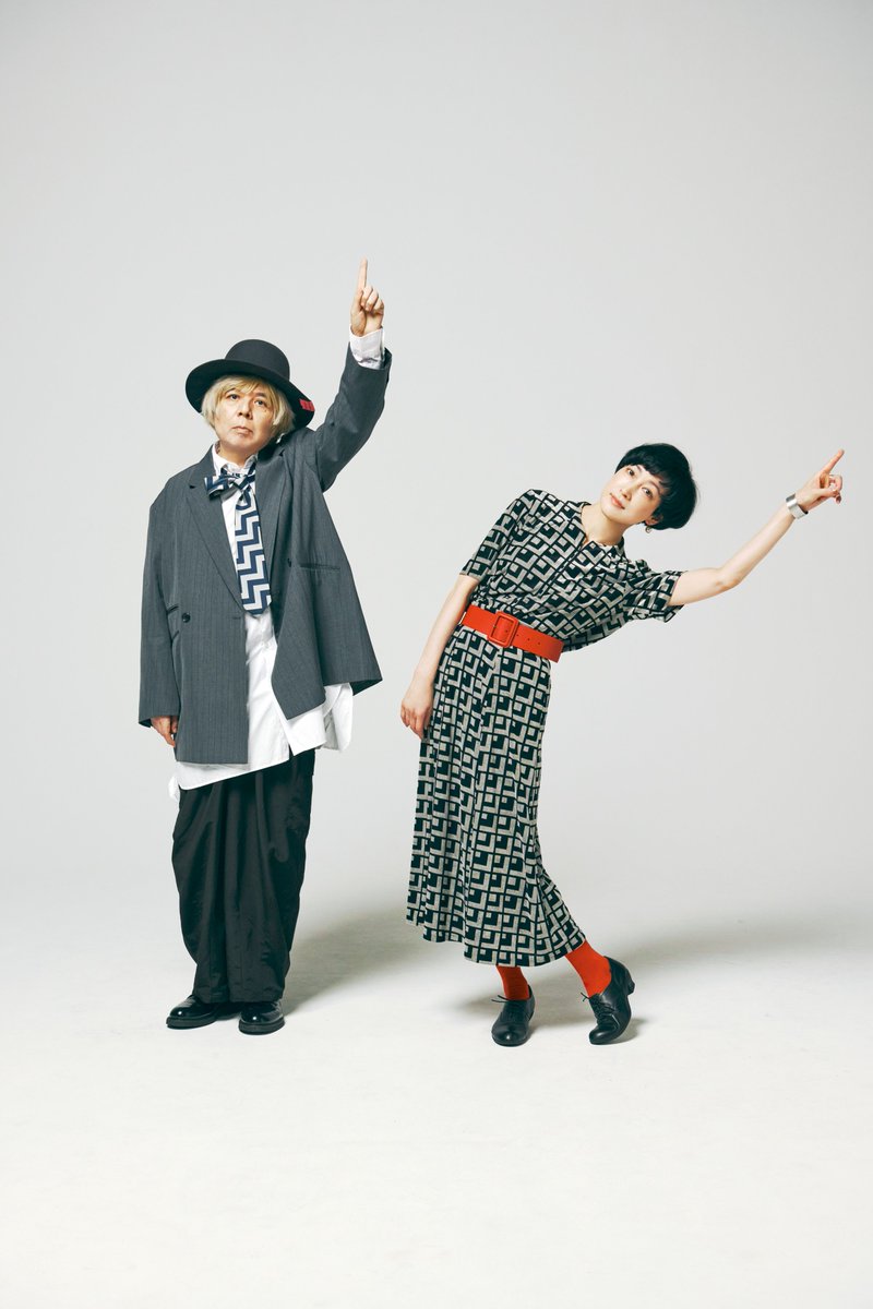 📢情報解禁📢
ケムリ研究室no.5 最新作
2026年3月29日（日）〜4月19日（日）シアタートラムにて新作上演決定‼️
公演詳細はこちら👉
cubeinc.co.jp/archives/theat…