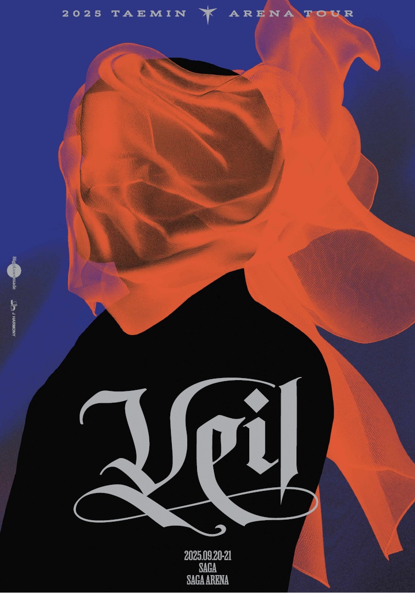 9/20(土)21(日)に #SAGAアリーナ で開催される K-POPアーティスト