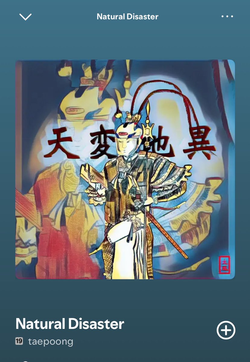 듣기만해도 오도방구 면허없는데 딸배혼이 생겨버리네ㅇㅇ;;