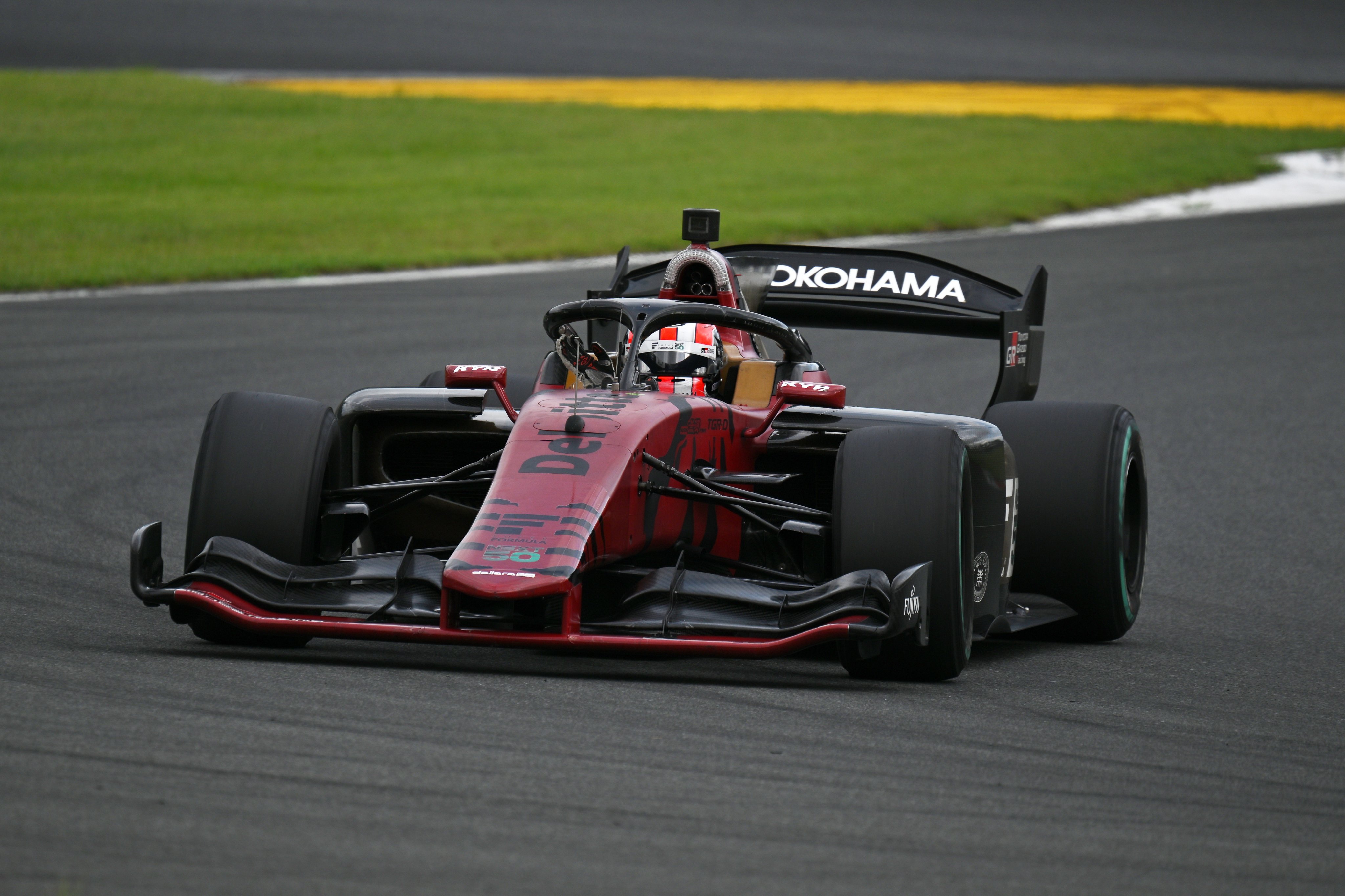 さとりん★SUPER SUNプレオーダー　ZeeNuNew SUPER SUN feat. ZNN : r/ZeeNuNew