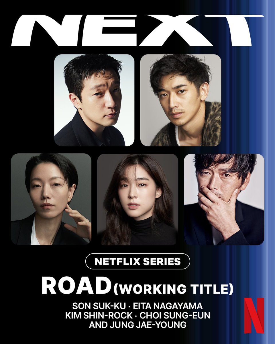 KoreanUpdates's tweet image. Netflix confirms production of new thriller series #ROAD, starring #SonSukku #EitaNagayama #KimShinrock #ChoiSungeun &amp;amp; #JungJaeyoung. About 2 detectives teaming up to solve cross-countries murder case

#KoreanUpdates RZ