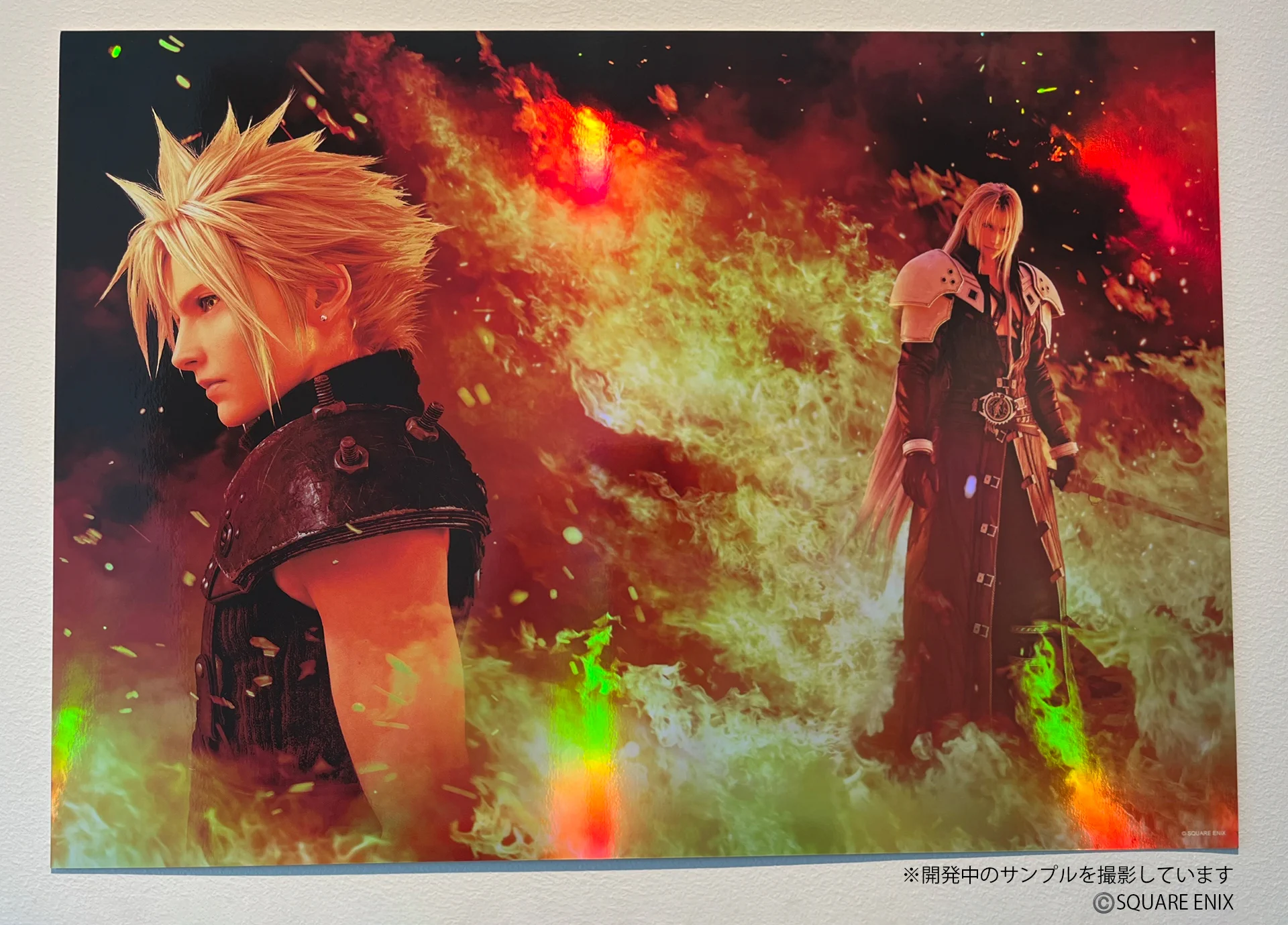 ファイナルファンタジーVII リメイク on X: 