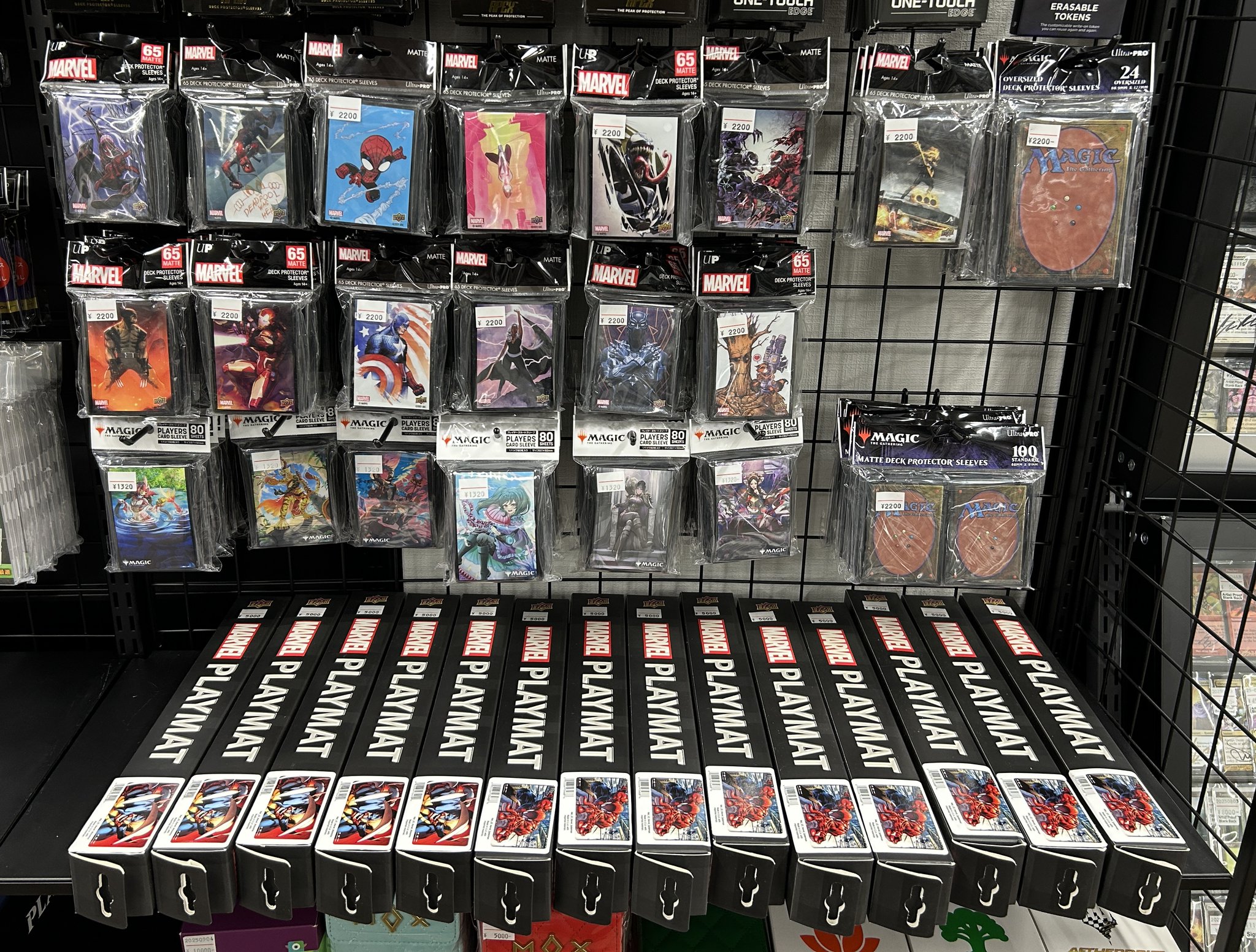 mtg スタンダード　リバーパイアー　サンビロウ　始まりの町 まとめ売りセット 買取相場一覧】MtG｜【OTJ】サンダー・ジャンクションの無法者の