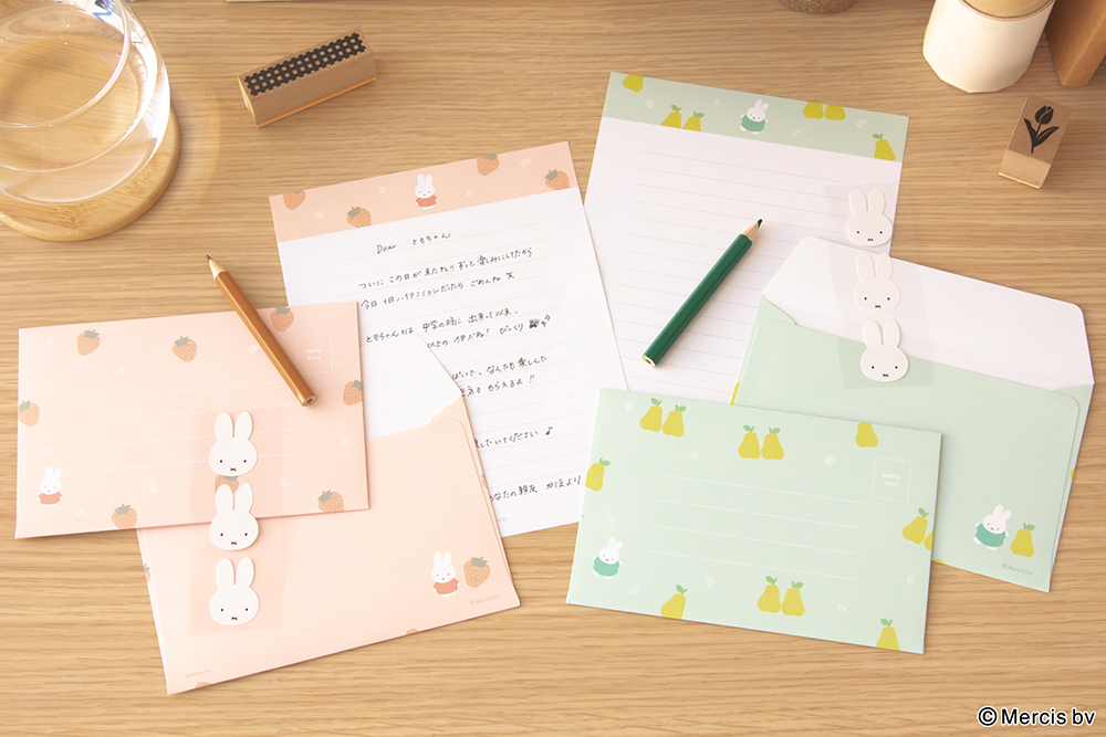 みふぃー様　確認ページ Amazon.co.jp: miffy ミッフィー 付箋（ステッカーメモ） Floral