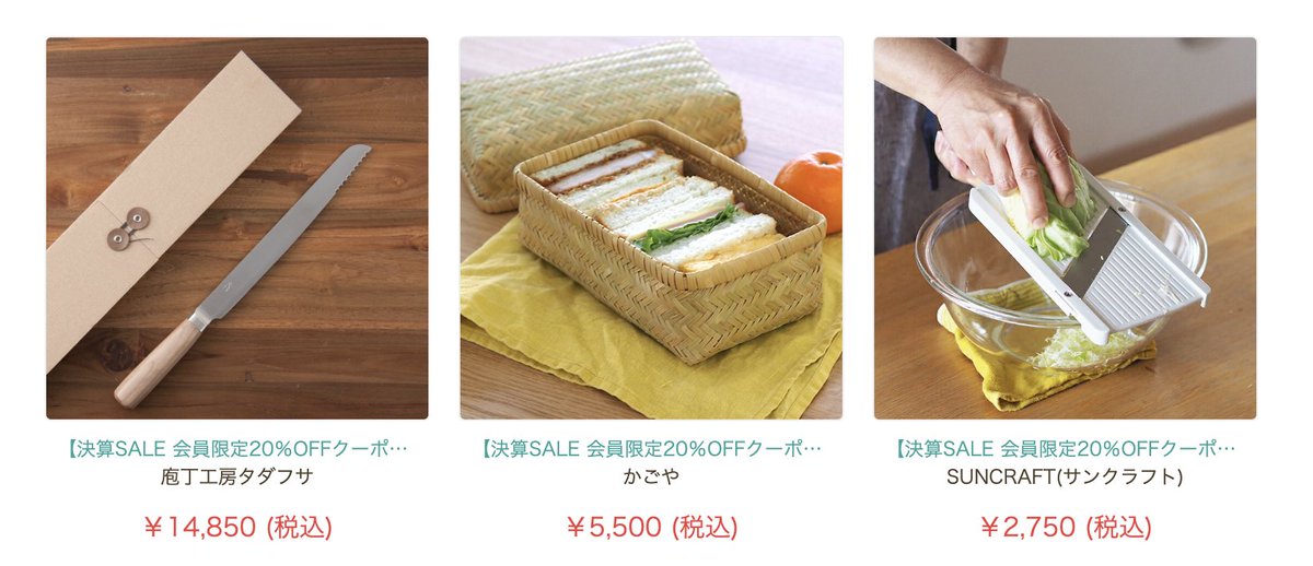 ❤これまでのキッチンツールに満足できなかった方も大満足な豪華12点セット♪❤ 61GweAfw14L._UF350,350_QL80_.jpg
