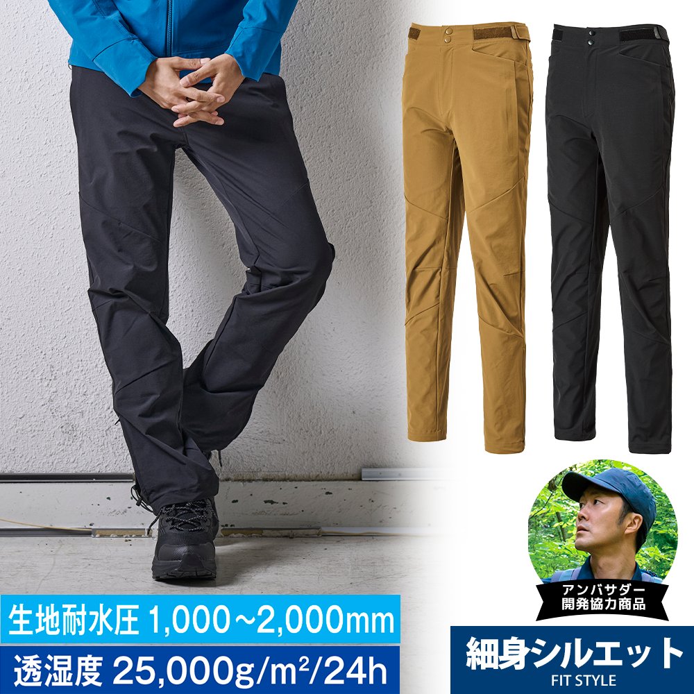 もうすぐ #敬老の日／程よい厚みで快適な着心地😉 本格的な