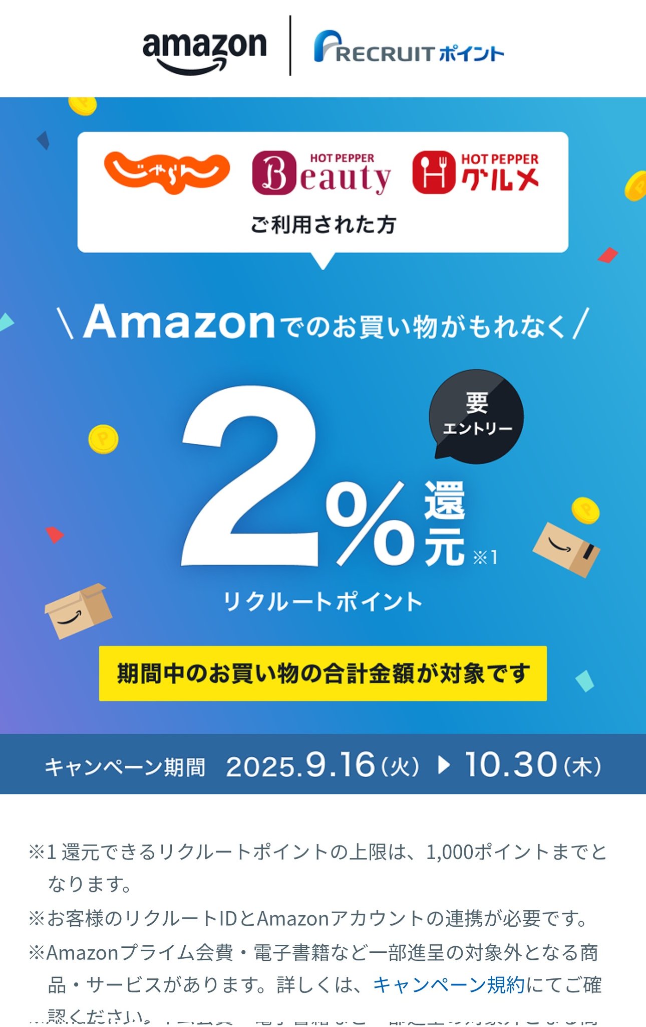 norys　他の方の購入はお控え下さい ☆様専用です‼️他の方は購入お控えください‼️ 専用出品です 他の方の