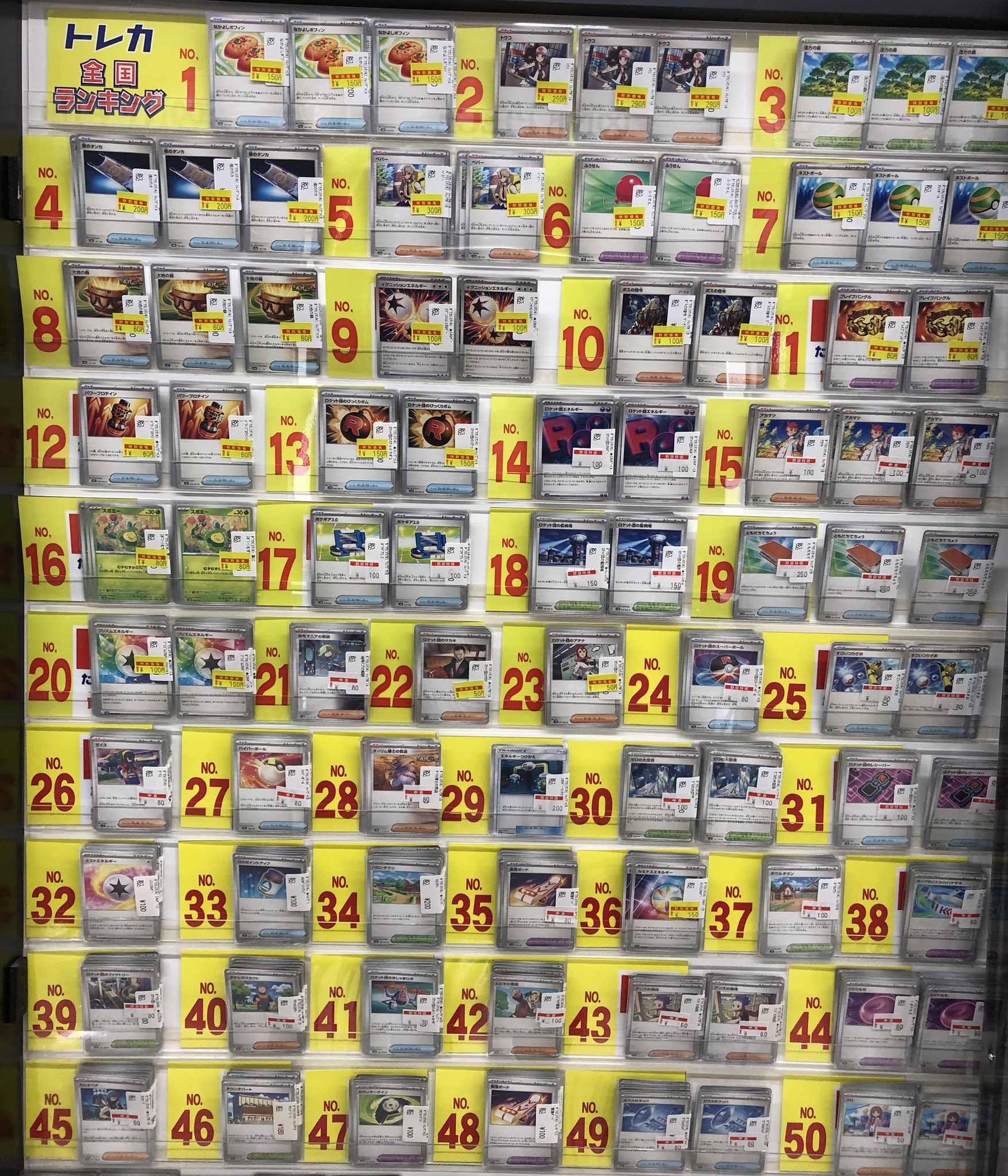カイ トレカ Amazon.co.jp: WISSUA トレカ ファイル カードファイル 2穴・3穴