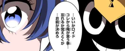 さぁ皆❗️本日夜0時 『転生したら第七王子だったので、 気ままに魔術
