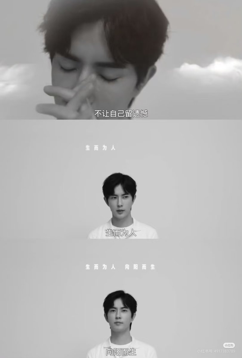 LizhiQtian's tweet photo. 现在再看于朦胧这段采访有点泪目了😭
“一个人自救的能量其实是很大的。”
“那种被阳光照射到的感觉会让我觉得其实很多事情都不是事儿。”
“不让自己留遗憾，生而为人，向阳而生。”
#于朦胧 https://t.co/yodPhF9yIb