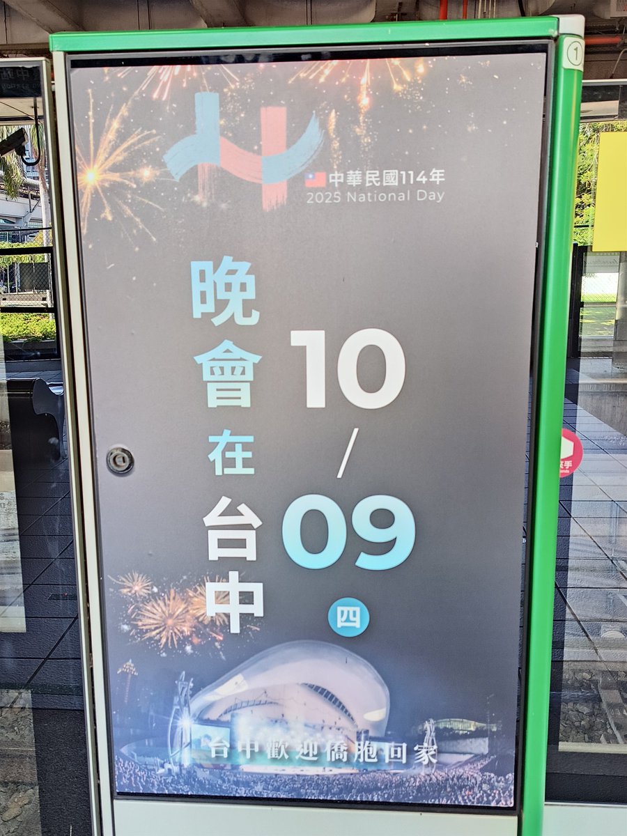 黃金勇士 tweet media