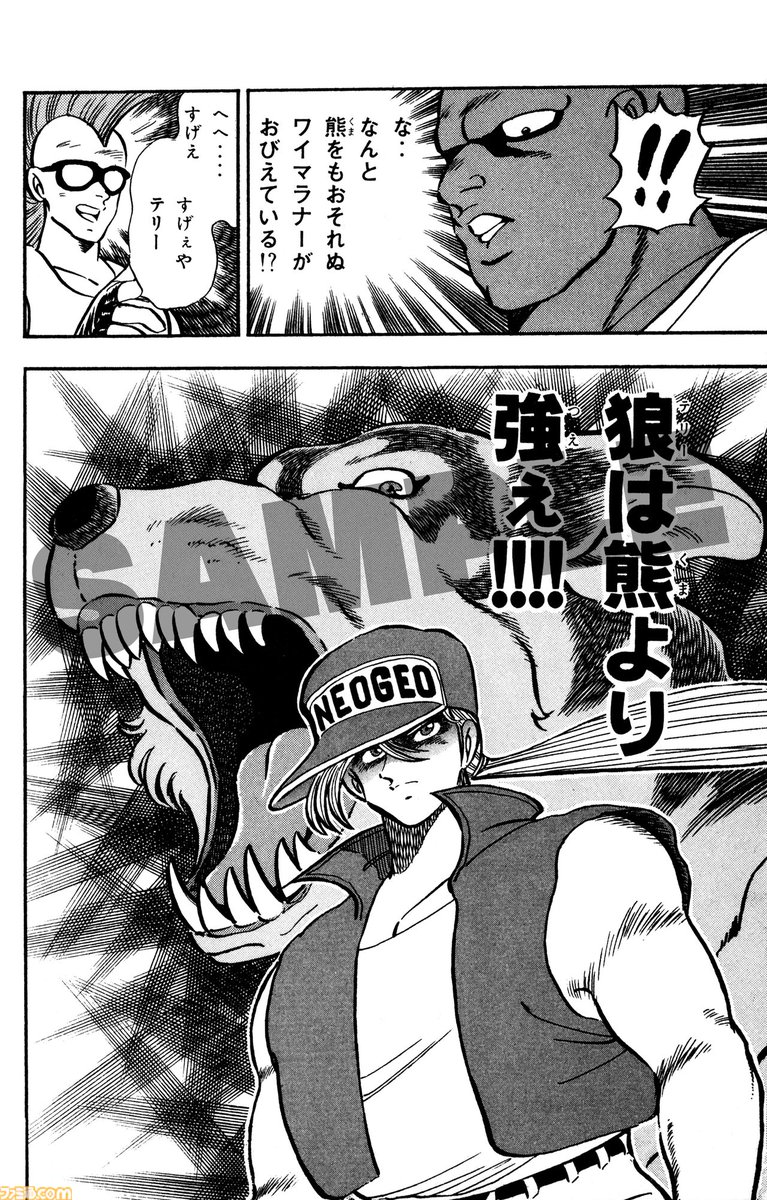 むーさん (@mu3po) / Posts / X