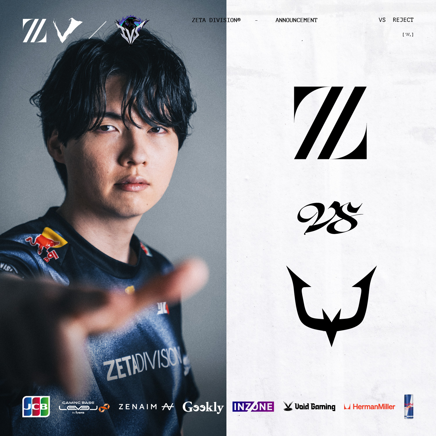 第五人格 ZETA DIVISION Kznk ZETA DIVISION | Competitive IdentityV Wiki | Fandom