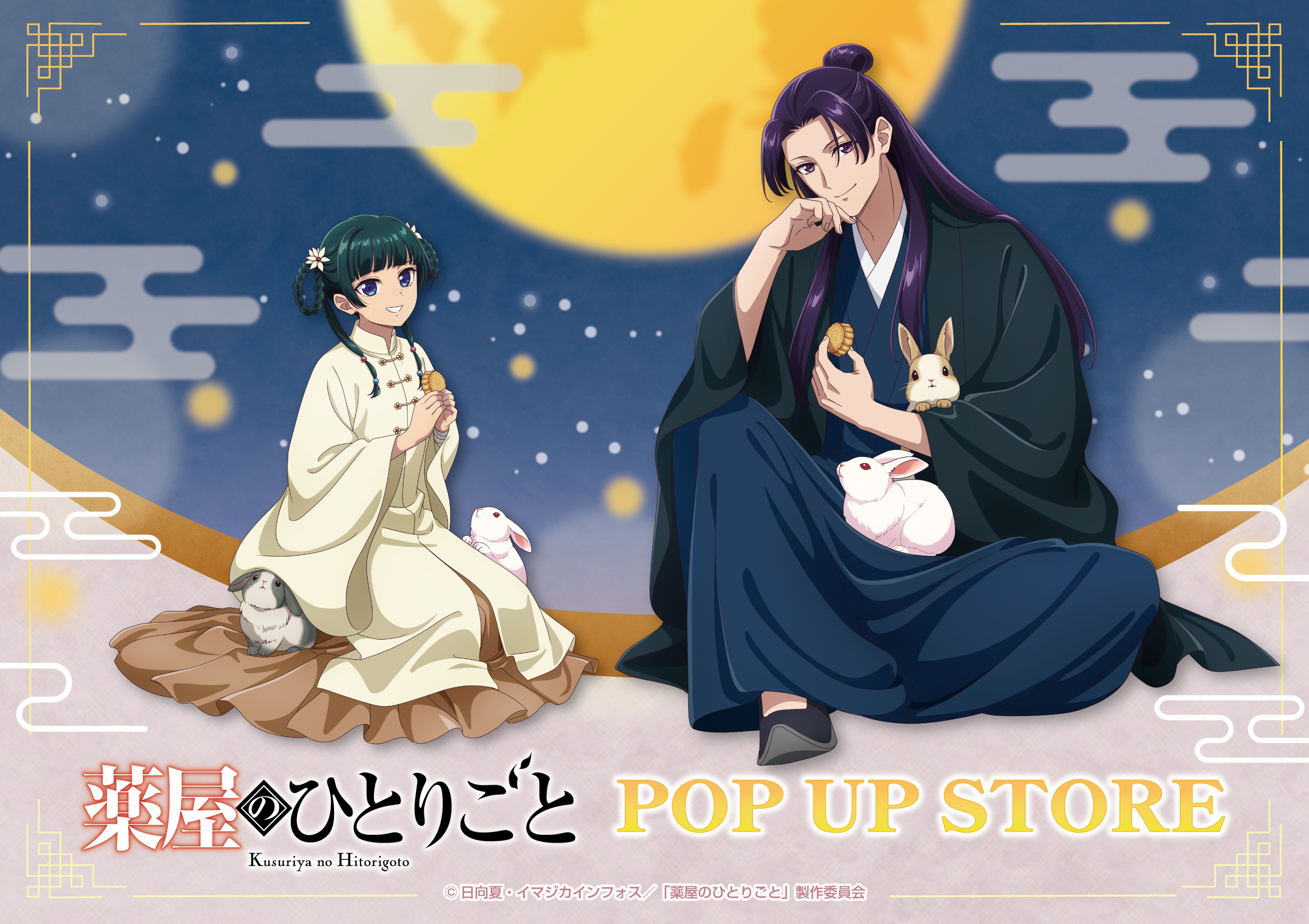 Neokyo公式アカウント10様 ご当地キューピー 28点セット♡ ご当地キューピーちゃん10個セット - メルカリ