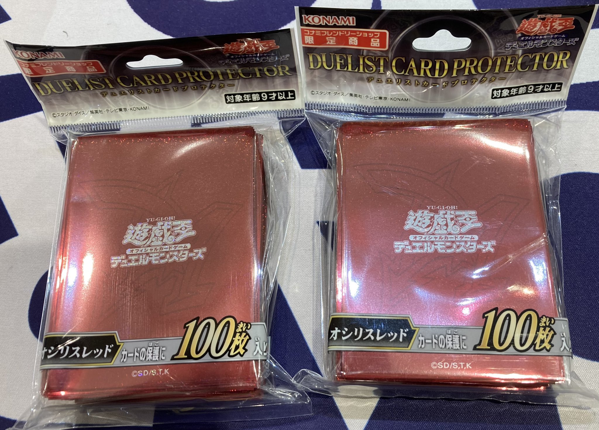 カードボックス明石ビブレ店 on X: 