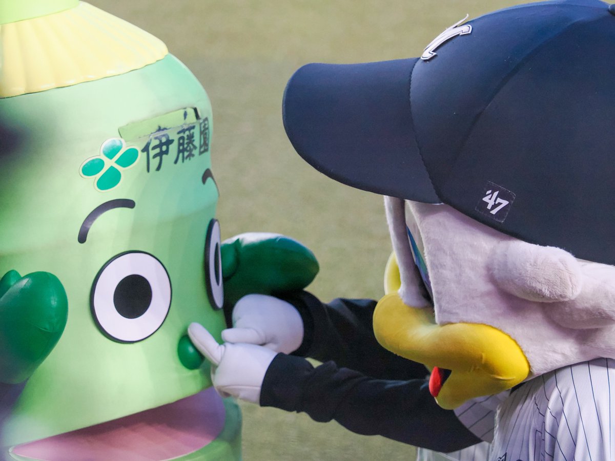 マーくん マーくん