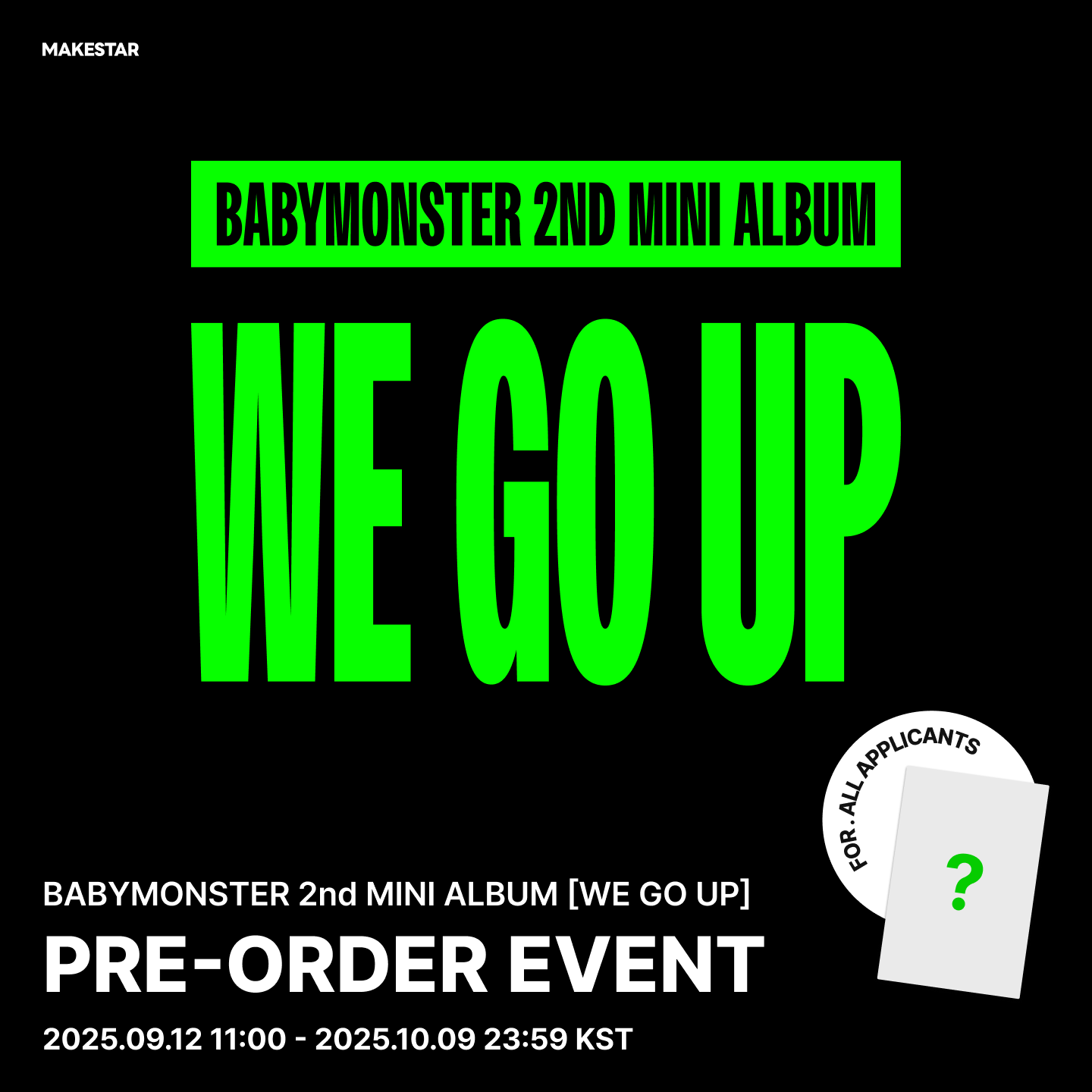 BABYMONSTER wegoup ベビモン MAKESTAR サインイベント MAKESTAR JAPAN