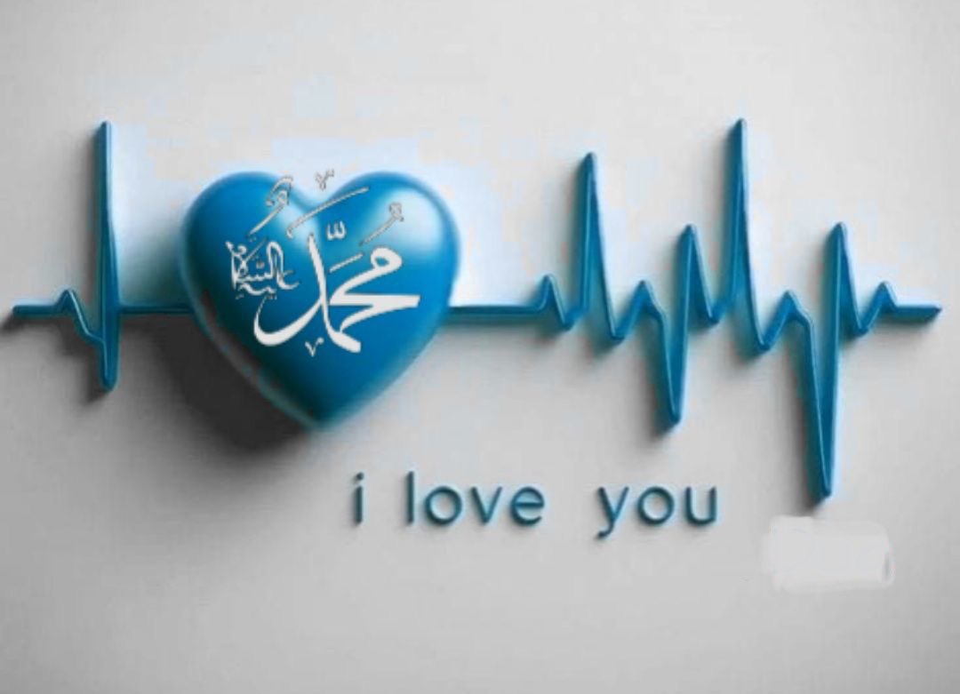 ❤️🩹🍃AHMMAD🍃❤️🩹 (@abubakar6778818) on Twitter photo ﷽
السلام عليكم ورحمة الله وبركاته 🌹
#خاتم_النبیین_محمدﷺ
#درود_وسلام
🌴جمعہ مبارک 🌴
اے رب العالمین 
جب موت آئے تو کلمہ پاک ورد زبان ہو
اے رب العالمین روز محشر رحمتہ للعالمینﷺ کی شفاعت نصیب ہو
اور 
ان لو گوں میں شامل ہوں جن سے آپ راضی ہوں 
آمین 🤲🏻 
1 ﷽
السلام عليكم ورحمة الله وبركاته 🌹
#خاتم_النبیین_محمدﷺ
#درود_وسلام
🌴جمعہ مبارک 🌴
اے رب العالمین 
جب موت آئے تو کلمہ پاک ورد زبان ہو
اے رب العالمین روز محشر رحمتہ للعالمینﷺ کی شفاعت نصیب ہو
اور 
ان لو گوں میں شامل ہوں جن سے آپ راضی ہوں 
آمین 🤲🏻 
1
