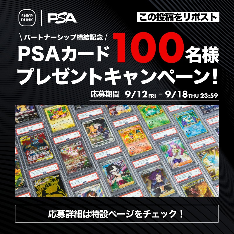 マルモニ2 on X: 