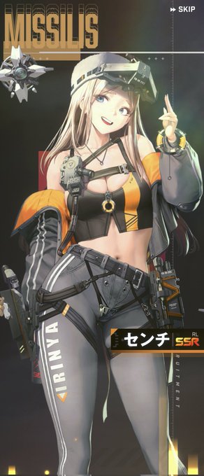 ใใผไธ็ญใ !ใปใณใใใใผ็ใใใฎ้้๐ข๐ข๐ข๐ข๐ข๐ข๐ข๐ข๐ข๐ข๐ข๐ข๐ข๐ข๐ข๐ข๐ข๐ข๐ข๐ข