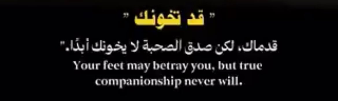 abdullaziznora's tweet image. 