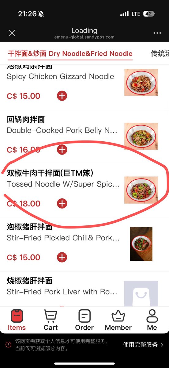 黄推福利内容 - 癞疙宝的精彩图片 福利姬癞疙宝分享的黄推图片2 - 网红私拍内容