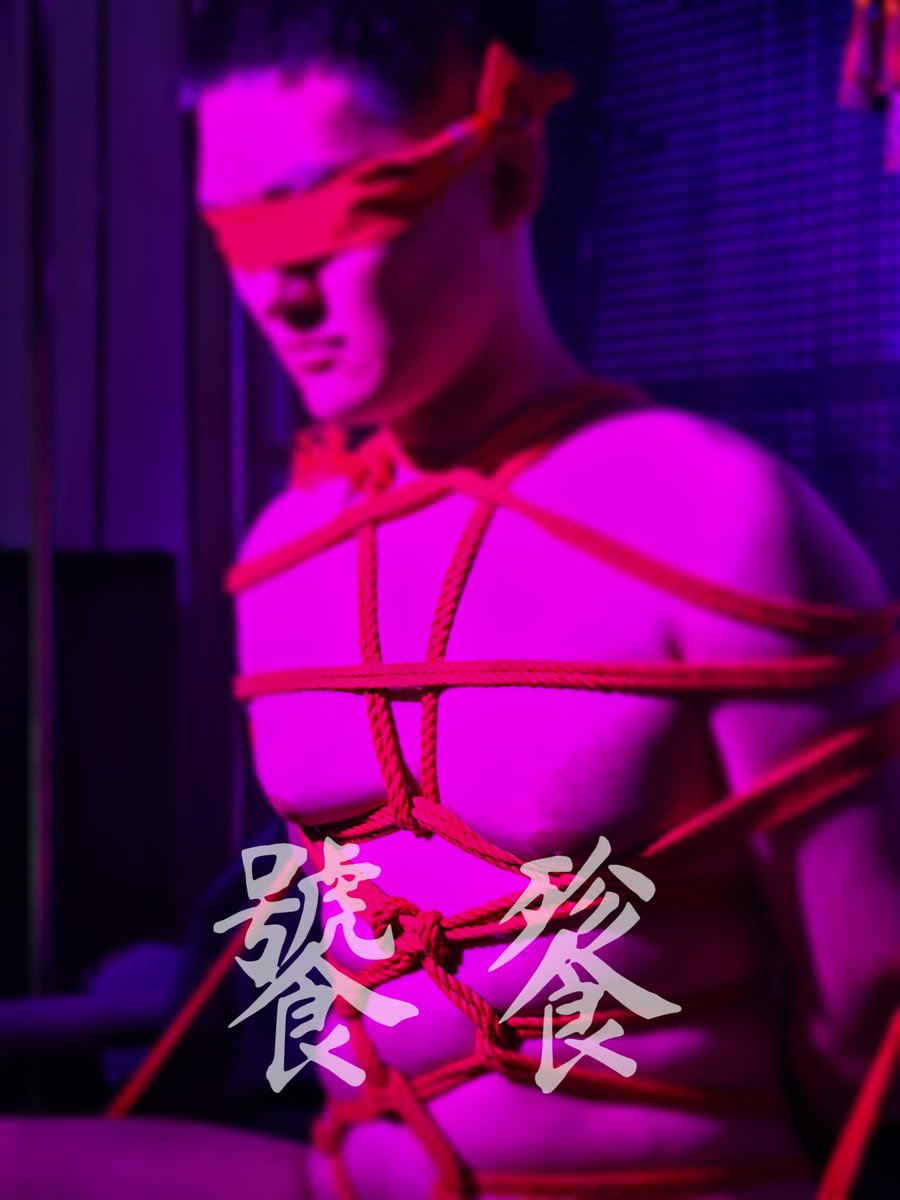 饕餮 (@dinow479224) on Twitter photo 