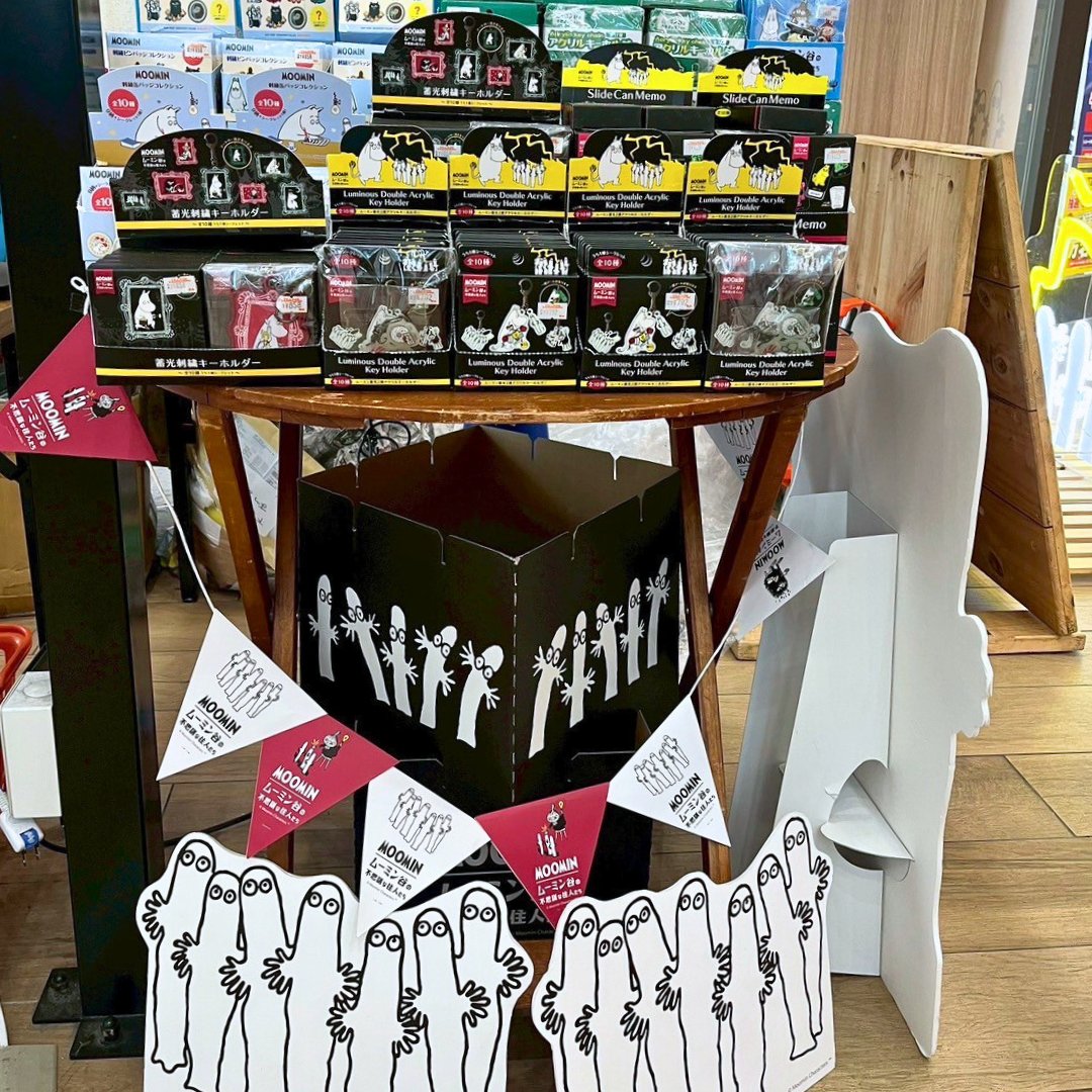◤￣￣￣￣￣￣￣￣￣￣￣￣￣◥
ムーミン POP UP SHOP
不思議な住人たちに会いに行こう
◣＿＿＿＿＿＿＿＿＿＿＿＿＿◢
💡NEW OPEN💡
🌳大阪府 アリオ八尾
 1F 八尾駅側入口横区画
🗓2025年9月12日（金）～2025年10月5日（日）