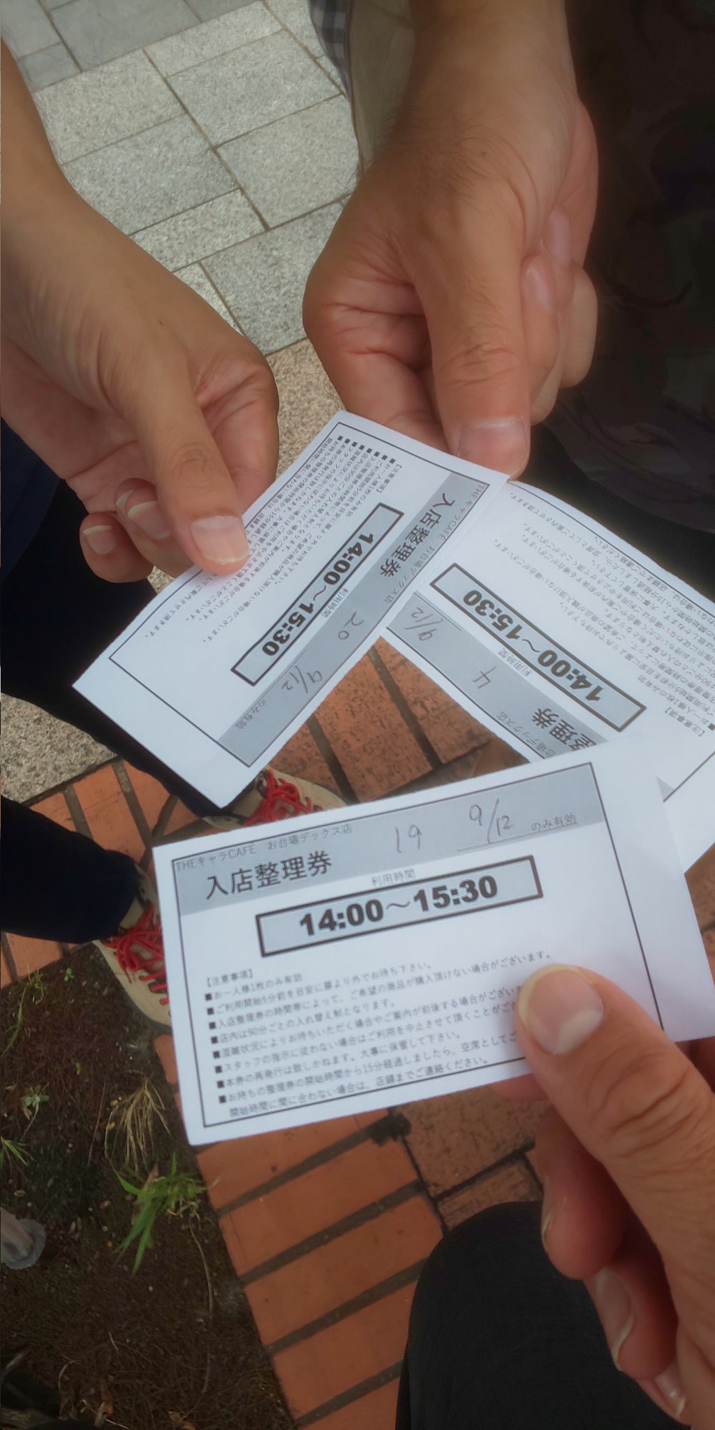 憲吾藤田 (他の方は購入してもキャンセルします) 期限8/30 24時まで 整体院経営】押し売りするな！営業せずに回数券を販売する