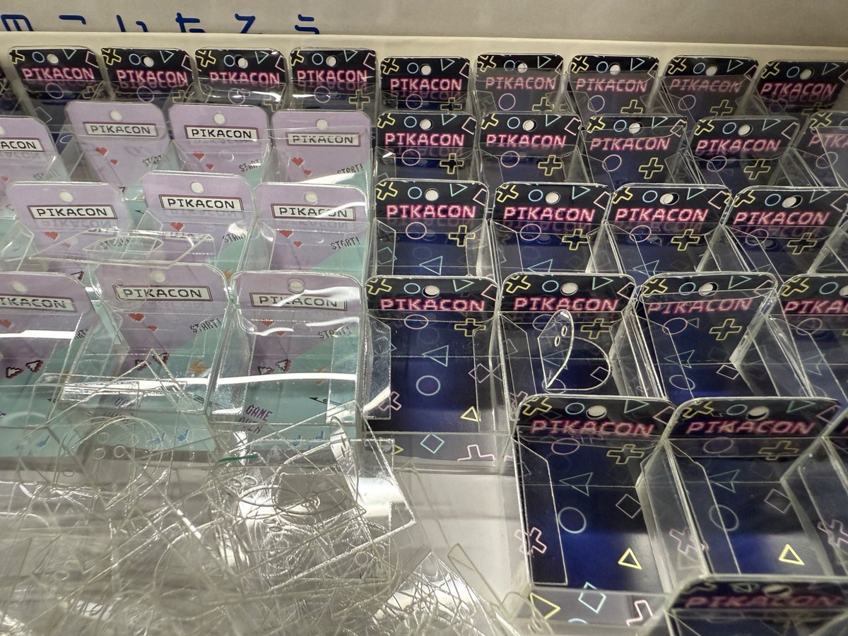 今日もピカコン👂🎮=͟͟͞͞=͟͟͞͞三❆)👾たくさん発送しますよ〜🐘💨