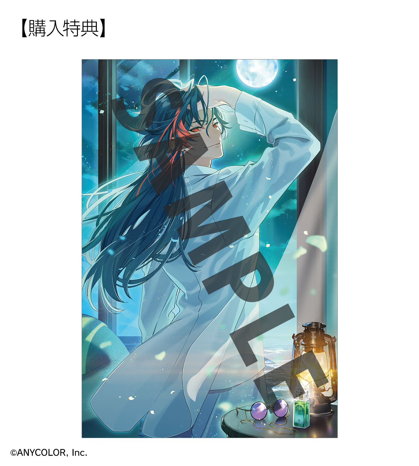 あα様 リクエスト 3点 まとめ商品 AMNIBUS（アムニバス） on X: 