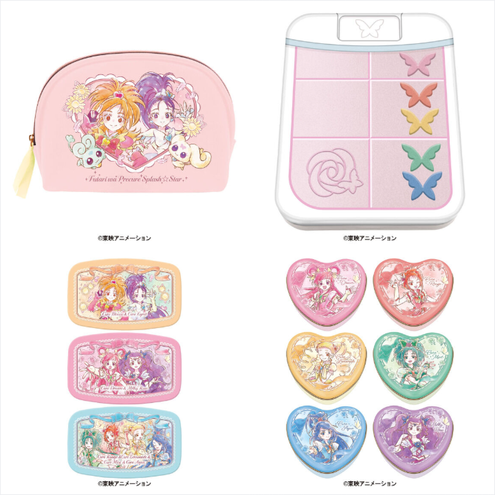 📢ご注文受付開始 ＼ ✨ポーチギフトふたりはプリキュアSplash☆Star