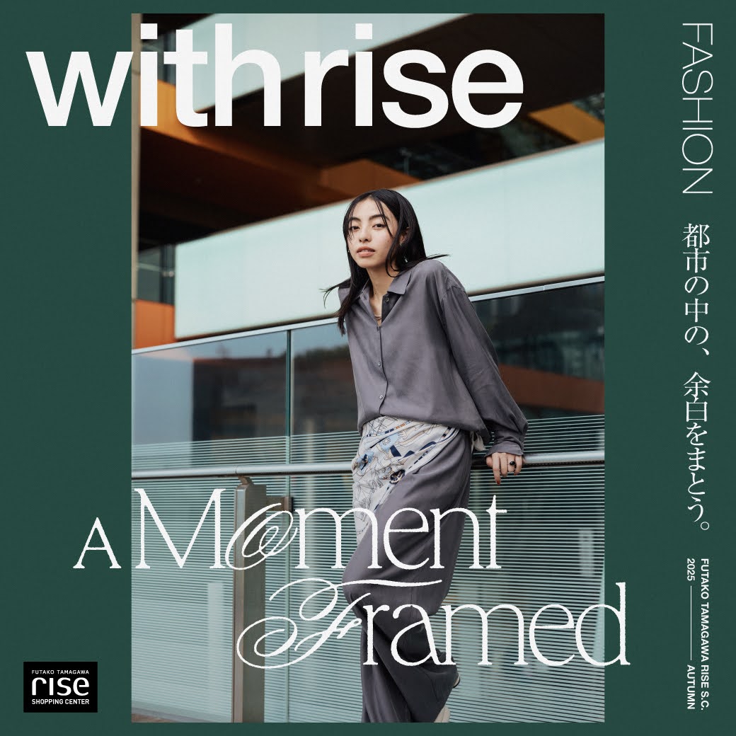 セーラム「INNOVATION COLLECTION 2」 セーラム「INNOVATION