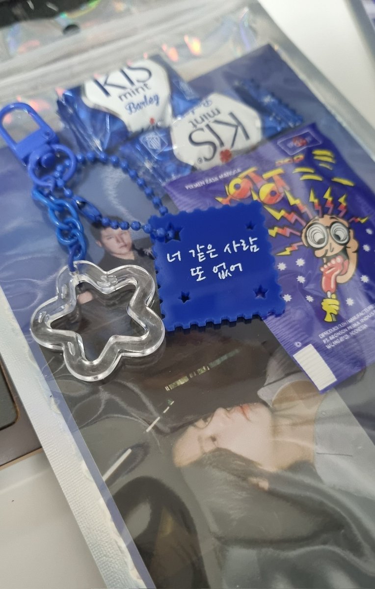 SUPER SHOW 10 in Jakarta 
✨️ FREEBIES by <a href="/rumdeerum/">vee ✨️ ss10 🚀</a> ✨️

[HELP RT &amp; LIKE]

📍 ICE BSD 
📆 Sept 13th, 2025
⏰ Sebelum SC (TBA)

Just sayy hi and tag me if you get the freebies 💙

#SUPERJUNIOR  #SUPERSHOW10 #SS10inJAKARTA #SUPERSHOW10inJAKARTA