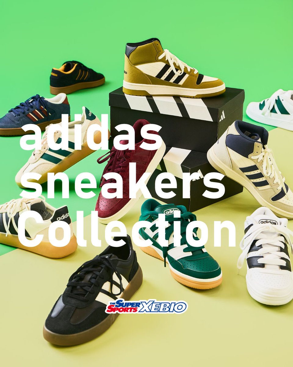 秋の街歩きも、アクティブな休日も。 アディダスの新作スニーカーで