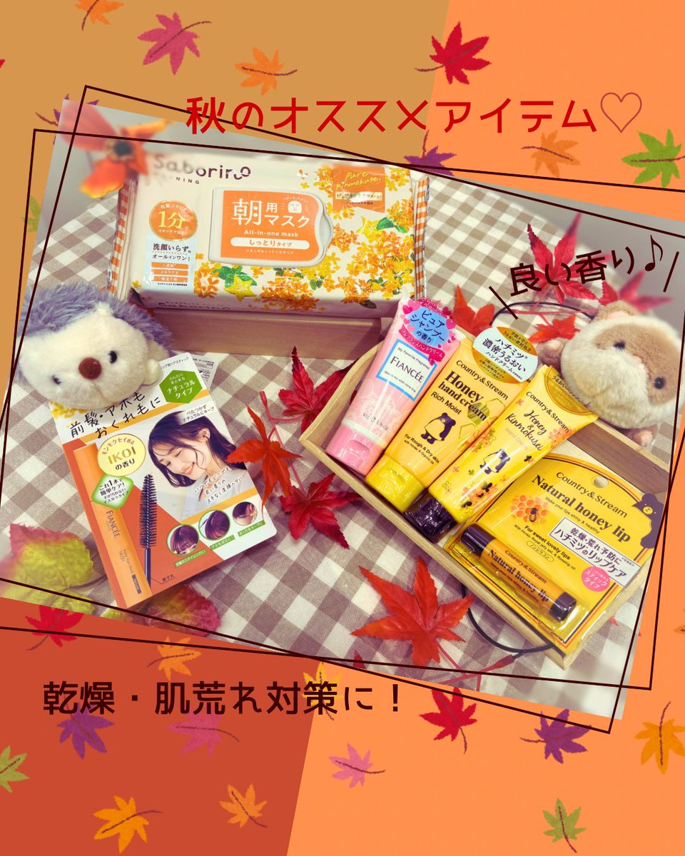 終了。限定入荷！オーダー希望受付け♥豹柄ふわボア♥ブランケット☆ あったか特集 AUTUMN & WINTER｜ブランケット | Petio[ペティオ]