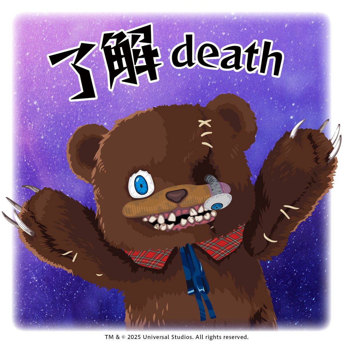 あの #ハミクマ が、LINEスタンプに降臨‼ 「お疲れさま」「ありがとう