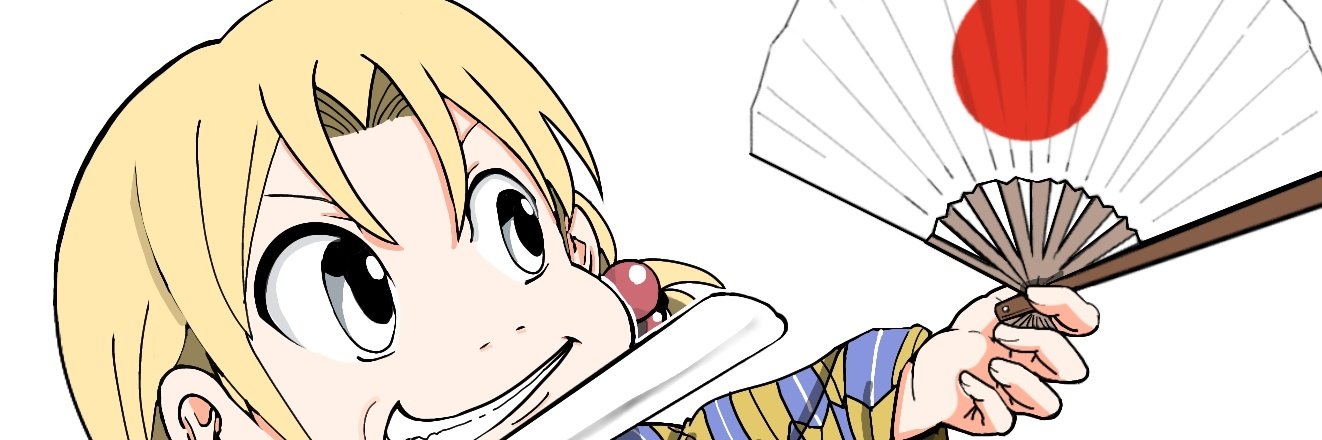 ◤◢◤ ◢こちらはデザイン確認ページです◢◤◢◤◢ 新しいバナー - Search / X