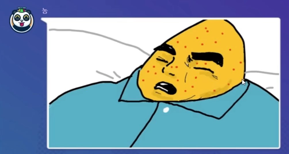 근데 농님 미감도 미감인데 ㅈㅉ 타고난 웃수저임
그녀의 작품으로는 바퀴각별과 알레르기 각별이 있으며….