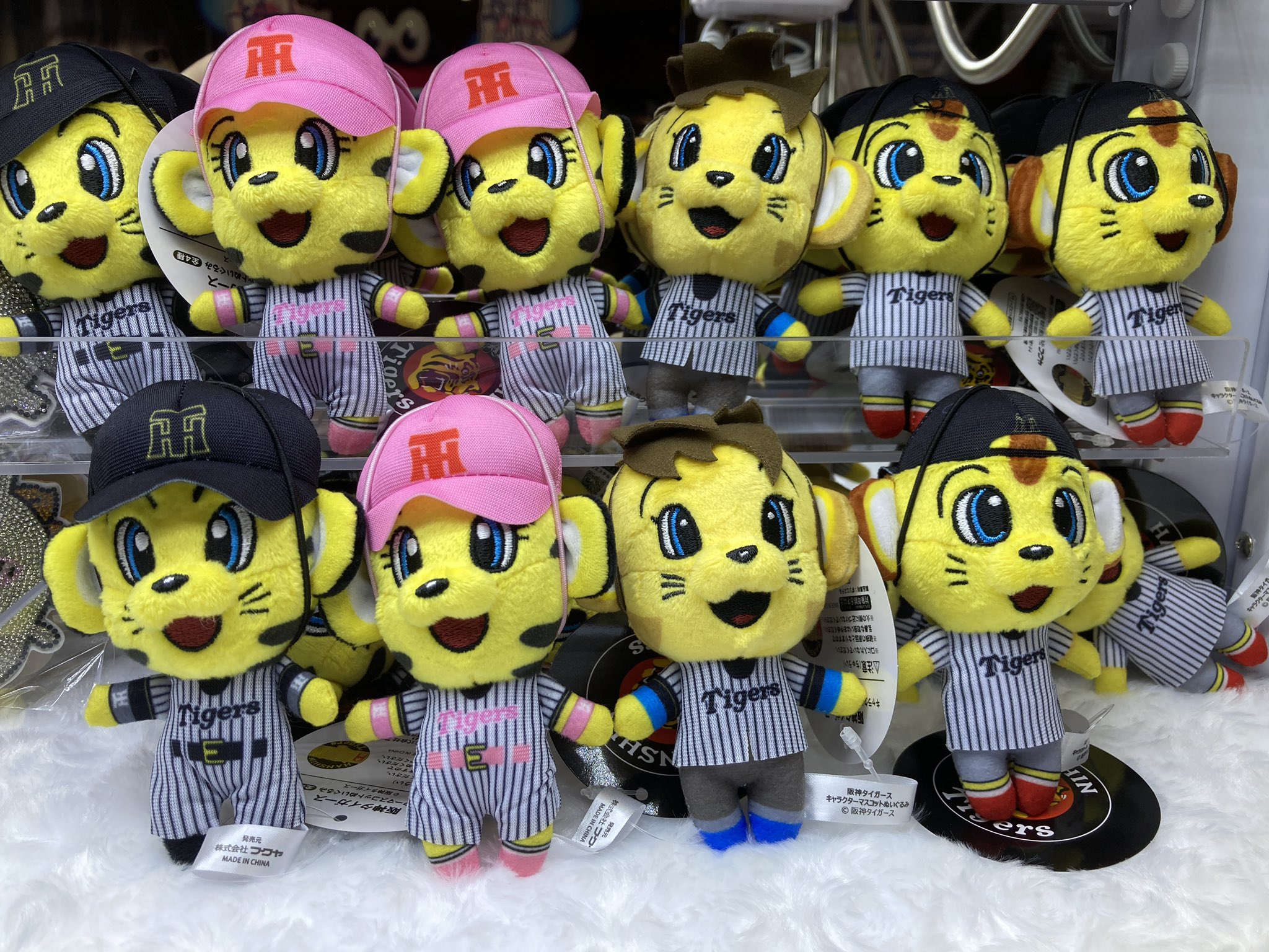 一番星玩具 爆走！トラッキー（ビジターVer.）阪神優勝 一番星玩具 爆走！トラッキー（ビジターVer.）阪神優勝 一番星玩具