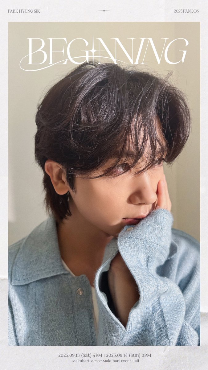 𝑃𝐴𝑅𝐾 𝐻𝑌𝑈𝑁𝐺 𝑆𝐼𝐾 𝟸𝟶𝟸𝟻 𝐹𝐴𝑁𝐶𝑂𝑁 +:-:+:-:+